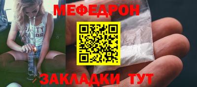 гашиш Краснознаменск