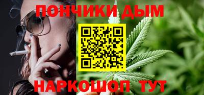 амфетамин Краснокаменск
