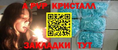 гашиш Краснознаменск