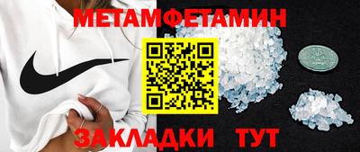 гашиш Краснознаменск